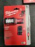 2012r Milwaukee Lm Rechargeable Magnetic Headlamp Red 045242603893