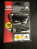 7106130 Bell Lumina Rechargeable Headlight Lumens New