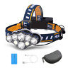 744759090973 Outerdo Led Rechargeable Headlamp Flashlight With Usb Cable
