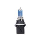 100-80w 9004 Power Acoustik Pair Of