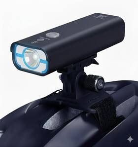 Br-8500 Brightroad Bike Helmet Light 8500 Lumens Headlight Rechargeable Front Lights