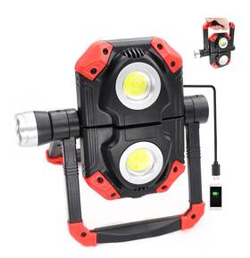 Cseao 735209178655 2500 Lumen Led Work Light Rechargeable Folding Portable Flood With Mag