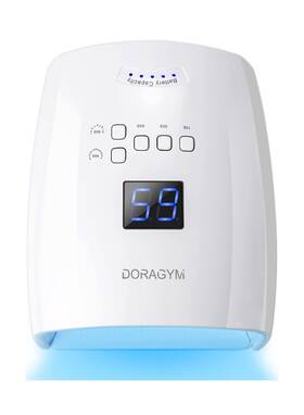 Doragym 794590724780 Rechargeable Uv Led Nail Lamp 66w Cordless Light For Gel Nails ... Fast Ship