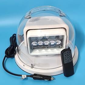 Ch115-led-50w-w Fsyf White Handheld Led Search Light 8 Inch 50w 360 Degrees Unlimited Rotating Rem