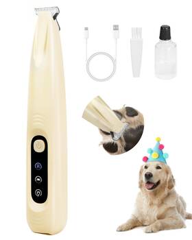 Pt04ye Furbona Pro Version Dog Paw Trimmer 18mm Wide Blade Clippers With Led Disp... Fast Ship