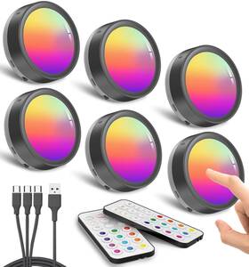 3cct Hidure Rgbw Color Changing Rechargeable Puck Lights Black 1600mah Battery Operated Tap L