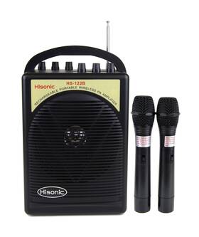 Hs122b-hh Hisonic Dual Channel 40 Watts Lithium Battery Rechargeable Portable