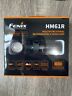 Hm61r Fenix Lumens Rechargeable Headlamp