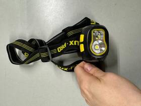 Lp346 Lux.pro Luxpro Lp 346 Multi Color Led Headlamp 300 Lumens 3 Hours Waterproof