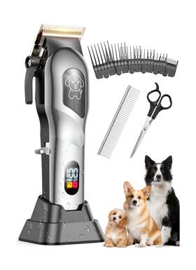 Bs-108 Mearens Dog Grooming Kit Clippers For Heavy Thick Hair L... Fast Ship