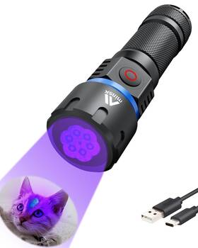 Mf-w5050 Minsk 365nm Black Light 120w Flashlight Usb Rechargeable 2 Modes Powerful L