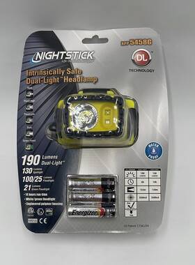 Xpp-5458g Nightstick Dual Light Headlamp New In Sealed Package