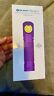 Perun-2-pur Olight Perun Purple Lumen Limited Edition Headlamp Sealed 972378124401