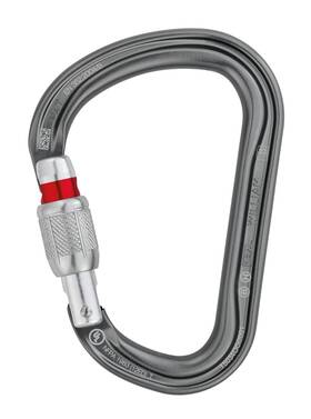 M36a-sl Petzl - William Locking Carabiner For Belaying Screw-lock Grey