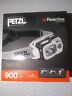 Petzl Swift Rl 900 Lumens Rechargeable Headlamp Black New In Box