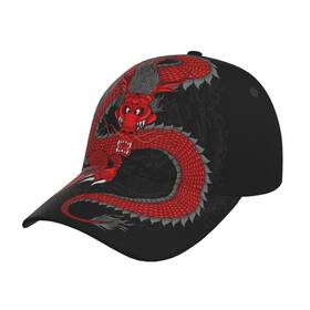 Rosihode 098668922444 Cool Dragon Baseball Cap For Men Women Adjustable Trucker Hat Running Spo