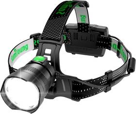 9149 Samyoung 100000 Lm Headlamp Induction Function 7 Modes 50h Long Lasting Battery Life