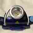 Seo7r Led Lenser Seo 7r Rechargeable Headlamp