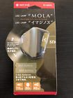 Es-0600l Snow Peak Mola Headlamp New In Box Olive