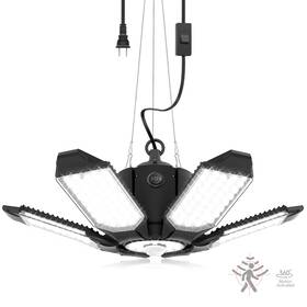 Msplus01 Toberich Plug In Garage Light With Motion Sensor - Ultra Bright 200w 20000lm Ac