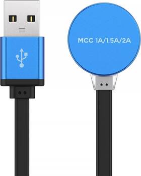 Tusita-usb-50cm Tusita Mcc3 1a/1.5a/2a Magnetic Charger Compatible With Olight Odin Red-mcc3