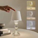 Mj Premier Cordless Table Lamp, Small Rechargeable With Touch Control, 9.... Fixed Price $50.40.