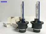2PCS New Oem D2S 6000K 85122 66240 66040 Hid Xenon Headlight Bulbs Set. Fixed Price $30.00.