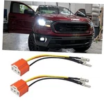 2PCS Connector H4 9003 HB2 Wiring Harness Socket, Orange. Fixed Price $15.98.