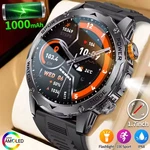 Lige New Smart Watch Men 1000MAH Large Capacity Battery Outdoor Flashlight Bluet. Fixed Price $28.00.