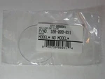 Maglite Flashlight Part & D Cell Clear Plastic Lens 108-000-031. Fixed Price $13.99.