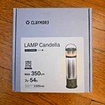 Led Candlelight Lantern Claymore Candella IP65 Waterproof Black Modes New. Fixed Price $39.70.