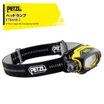 Petzl Pixa 1 2024 Model E78AHB Durable Waterproof Headlamp 60 Lumens. Fixed Price $134.23.
