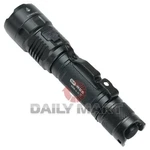 New In Box Jetbeam SF-R26 Outdoor High-light Long Shot Flashlight. Fixed Price $104.41.