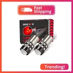 Brishine Super Bright 1156 7506 BA15S 1073 1141 P21W Led Bulbs Brilliant Red 9-3. Fixed Price $19.36.