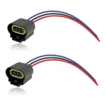 2PCS Female Pigtail Connector,headlight Fog. Fixed Price $7.68.
