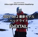 2025 Latest Model Flextail Tiny Helio 600Z Light. Fixed Price $91.28.