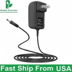 12V Charger For Streamlight Super Siege Lantern Models 44945 44947 44946 44948. Fixed Price $10.82.