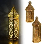 Middle East Lamp Table Ramadan Led Night Islamic Muslim Home Decor. Fixed Price $28.79.