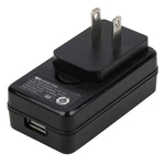 Nite Ize T4R-AC-R4 Inova Usb Power Supply. Fixed Price $19.70.