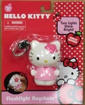 Hello Kitty Flashlight Keychain By Basic Fun Nip 2010. Fixed Price $9.99.