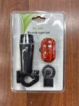 BV-L801 Bicycle Safety Set Front Headlight Rear Tail New Sealed. Fixed Price $11.99.
