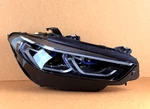Perfect! 2019-2022 Bmw Series M8 Laser Right Rh Side Headlight 63115A41038 Oem. Fixed Price $3195.00.