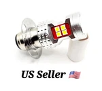 Led 6V Bulb For Eveready MAZDA-2330 6-8 Volts 32/32W Prefocussed Headlight. Fixed Price $16.99.