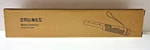 Sakobs Metal Detector Pinpointer Wand- Correct Upc Is Description. Fixed Price $69.99.