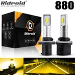 For Chevy Tahoe 2000-2006 High Power Bright Yellow 880 Led Fog Light Bulbs 3000K. Fixed Price $12.99.