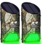 Solar Powered Feeder Light-motion-activated For Hogs,deer,pig Feeding And.... Fixed Price $77.42.