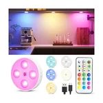 Rgb Puck Lights With Remote & Motion Sensor 1500MAH Rechargeable ... Fas. Fixed Price $51.53.