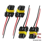 Povtii 9005 9006 9012 HB3 HB4 Female Adapter Wiring Harness Sockets, Auto Pcs. Fixed Price $20.12.