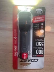Coast Flashlight 800 Lumens GX15 Waterproof. Fixed Price $14.49.