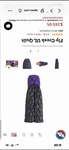 Big Agnes Fly Creek Quilt 850 Downtek Sleeping Bag Black Purple Regular 59. Fixed Price $225.00.